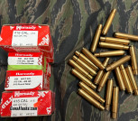 Hornady Bullets .416 caliber, Plus .416 Rigby Brass